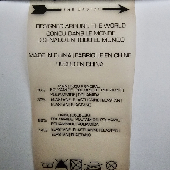 The Upside Heritage Camo Midi Pant Size 6 Athletic Leggings Drawstring Waist - Picture 9 of 10